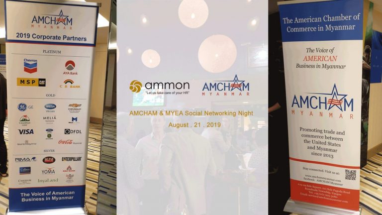 AMCHAM Ammon consulting (Myanmar) Co., Ltd Networking Event