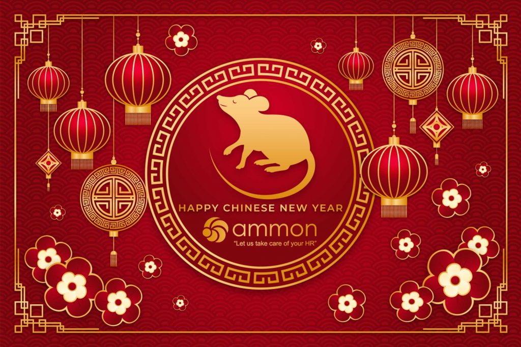 Chinese New Year Ammon Consulting HR Consulting Outsourcing services, HR Managed Service,Payroll Outsourcing,Contract Staffing, Talent Search ( Recruitment Services ), HR Training in Myanmar