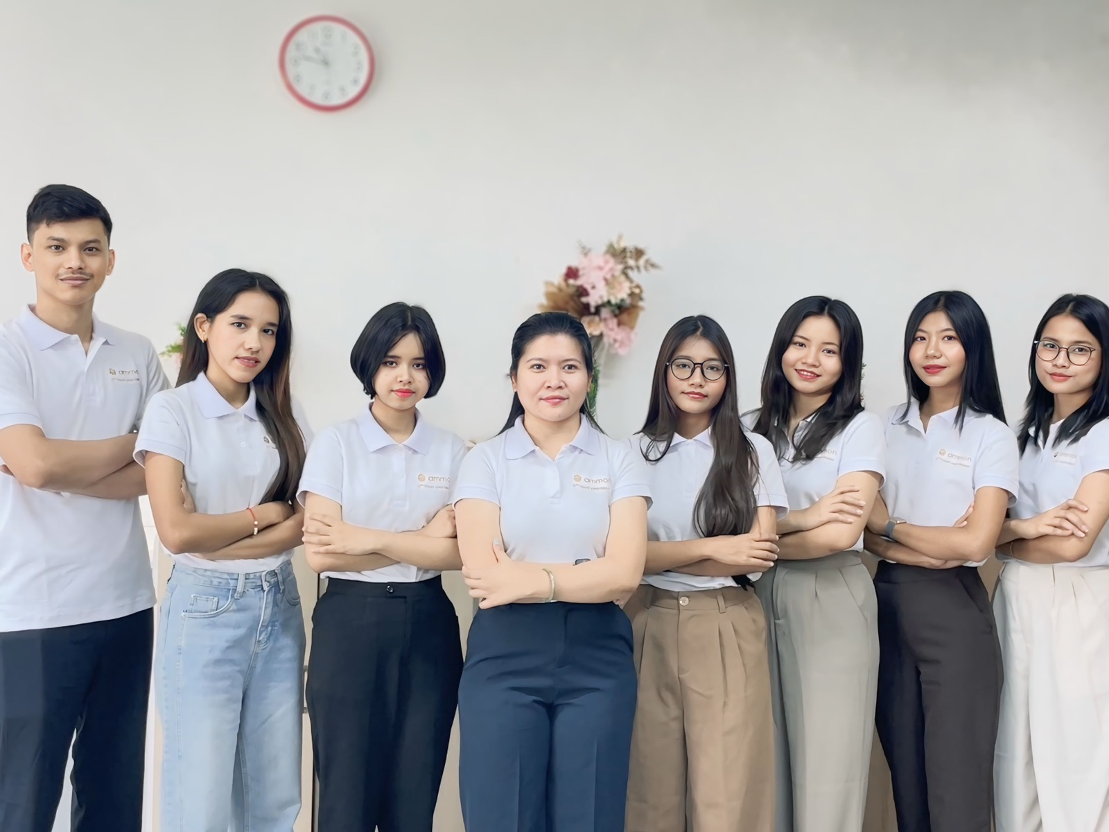 About Us