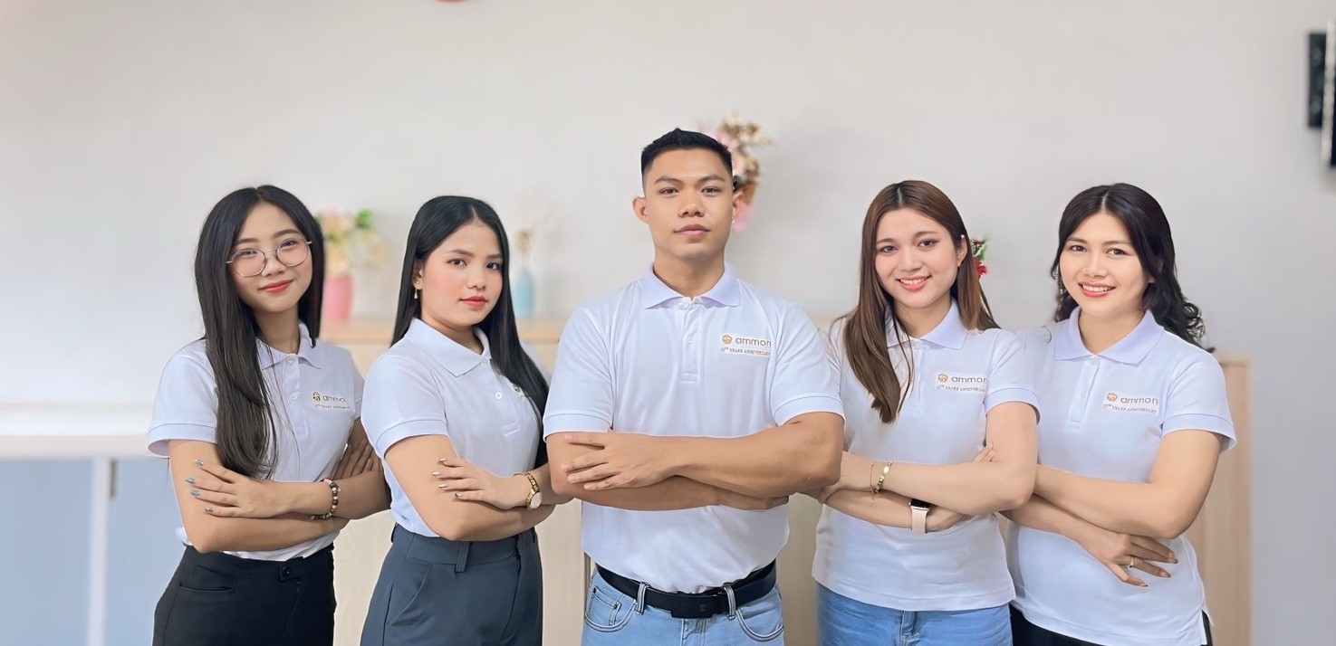 About Us